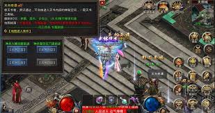 王者之路（风云传奇）
