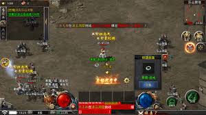 王者之路（风云传奇）