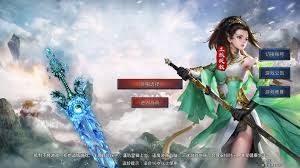 王者之路（风云传奇）