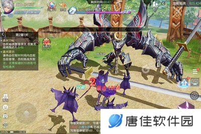 列国争霸（送灵兔幻舞）