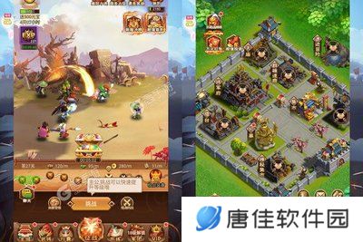 翼三国2黑科技刷充