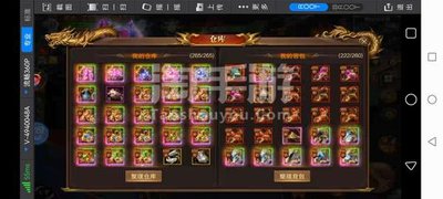 寻秦（重制版）