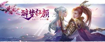 寻秦（重制版）