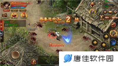 王者战神（遮天光速刀）