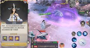 白蛇仙劫（送真充）