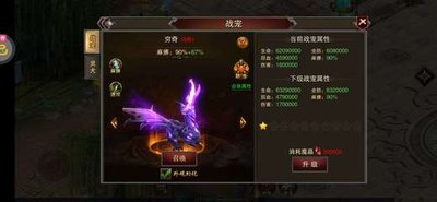 龙城秘境（无限满切割）