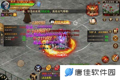 寻秦（重制版）