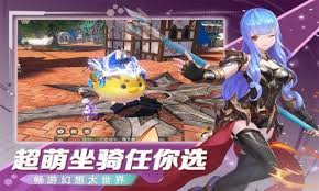 风之谷正式版