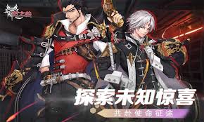 风之谷正式版