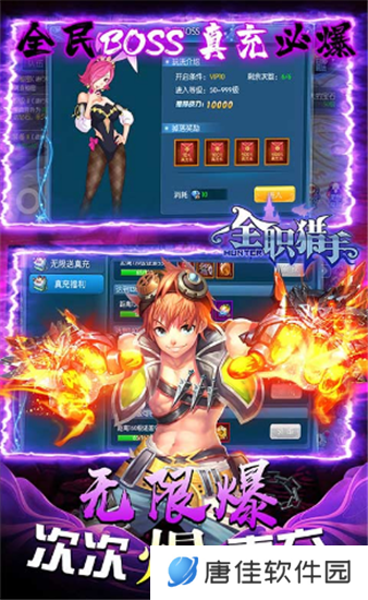 彩虹物语安卓版