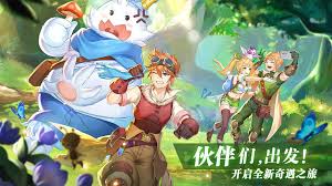 彩虹物语安卓版