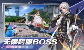 风之谷正式版