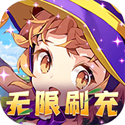 风之谷正式版