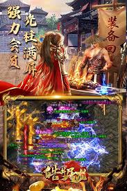 太古封魔录（零氪GM盲盒）
