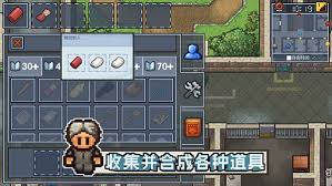 逃脱者2国际服