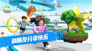 罗布乐思港服