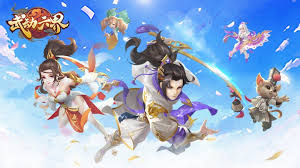 武动六界