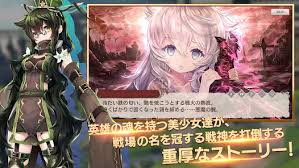 少女X