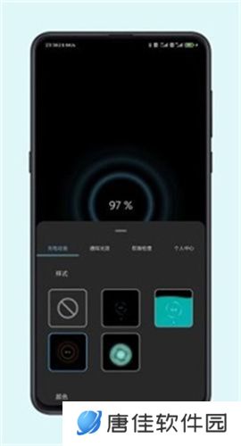 光兮