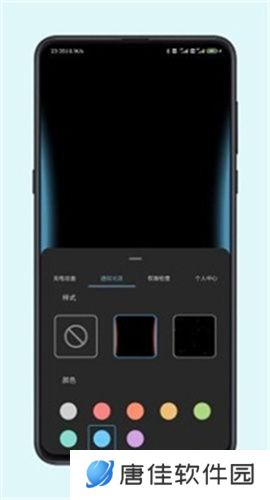 光兮