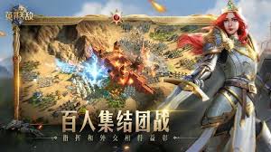 魔法无敌