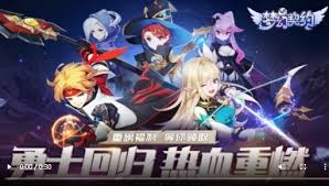 梦幻契约