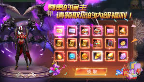 剑与轮回50000星钻版