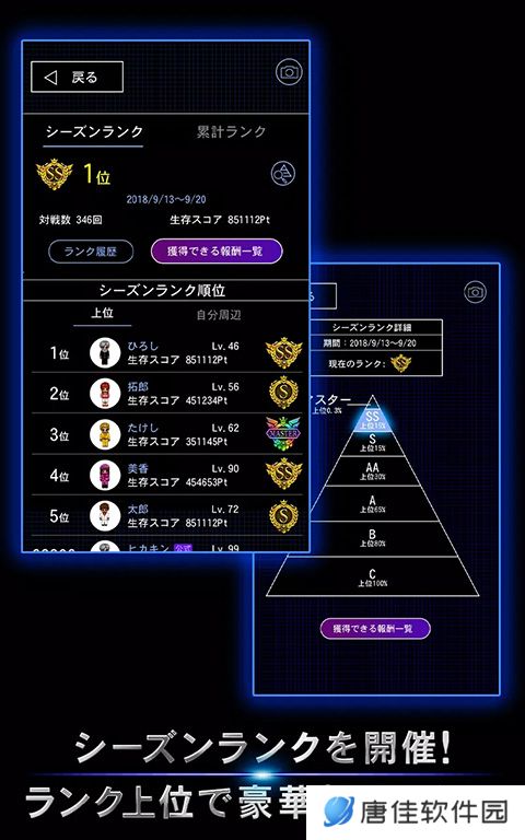 青鬼online2025最新版