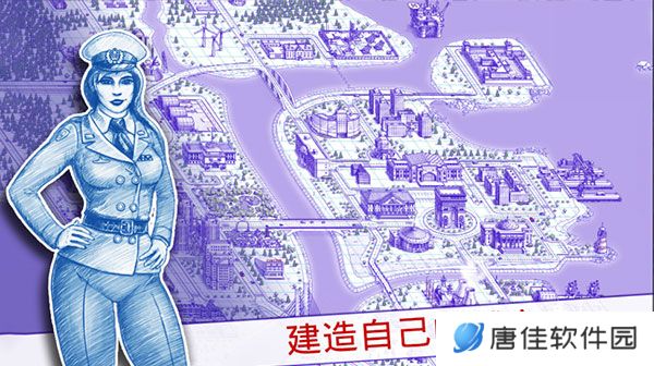 sea battle2中文版