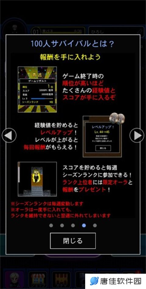 青鬼online2025最新版