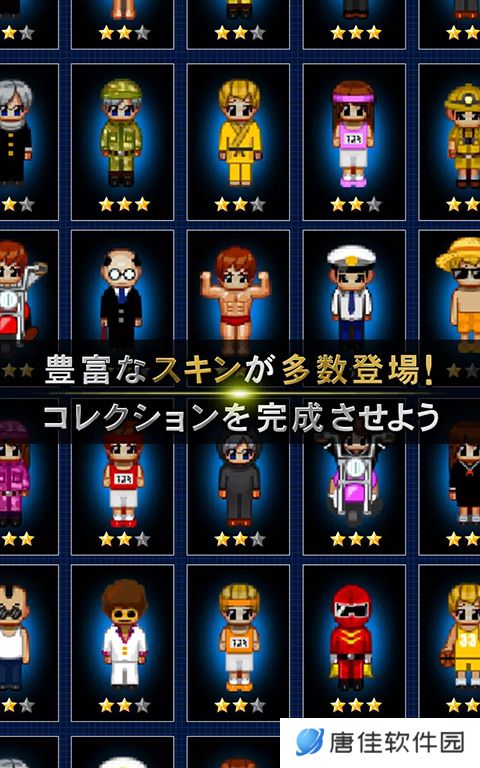 青鬼online2025最新版