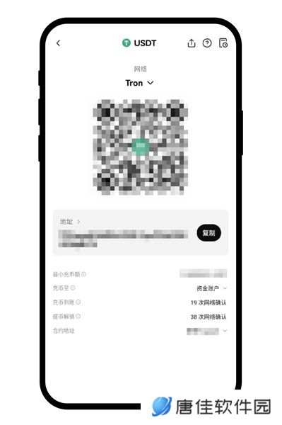 欧交易所app官方版