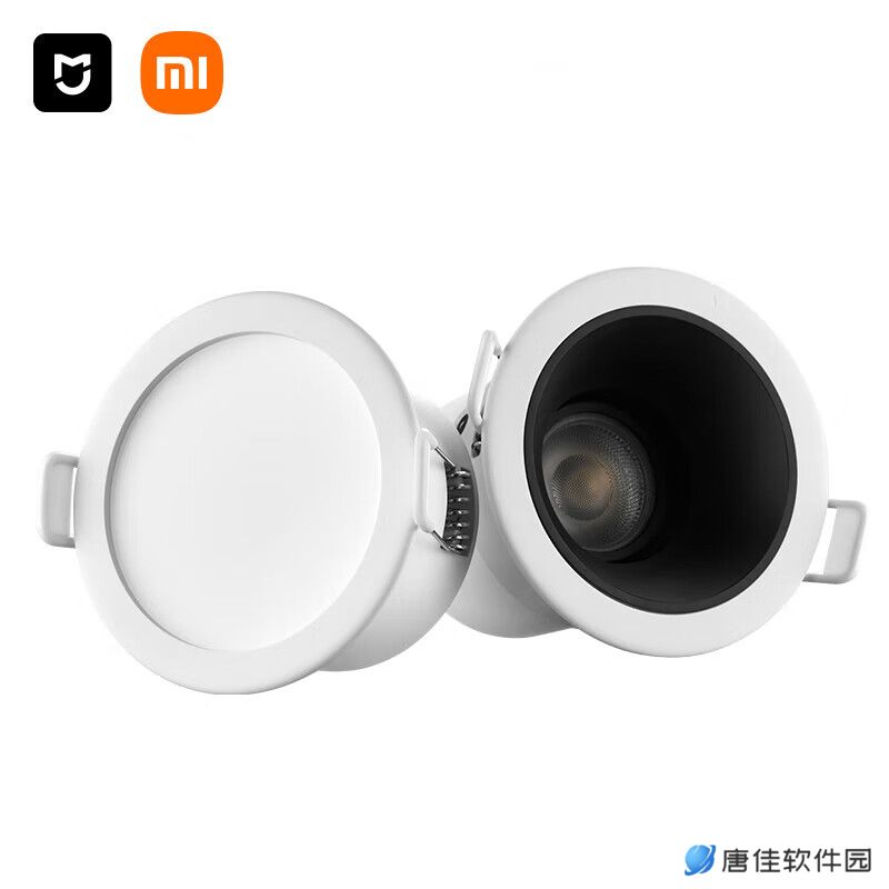 小米米家筒 / 射灯 2 蓝牙 mesh 版开售：支持多灯分组，39.9 元 / 79 元