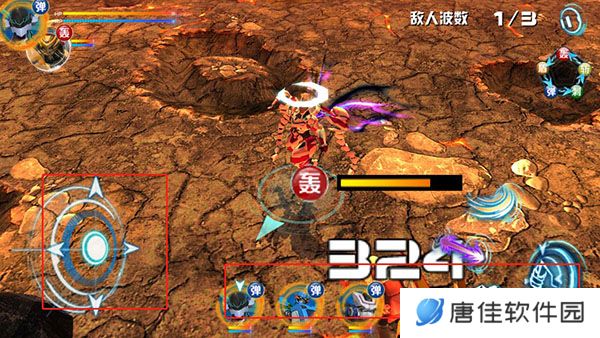 机战王最新版