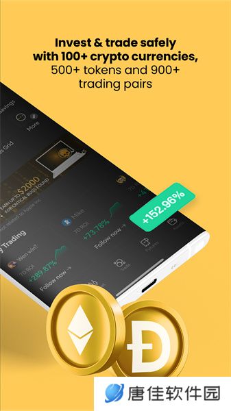 XT交易所app
