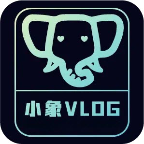 小象Volg官方软件