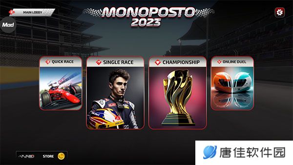 F1方程式赛车最新版