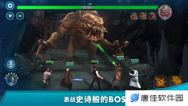星球大战银河英雄传最新版