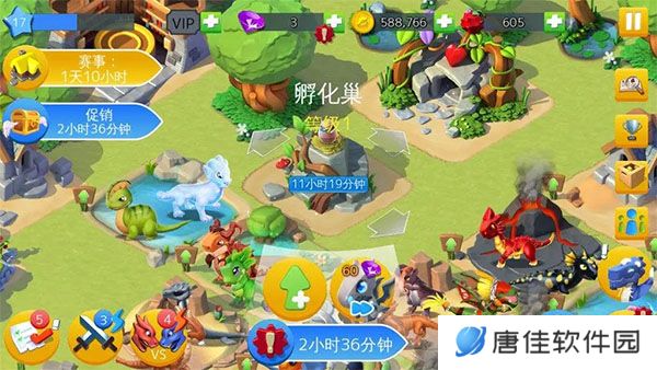 萌龙大乱斗bilibili版