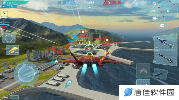 现代空战3d uc版