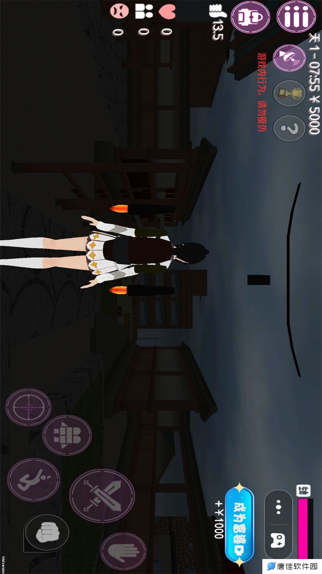 樱花大冒险-校园生活冒险 v1.1-在校园中冒险吧