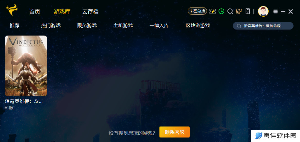 QQ_1749026668831.png