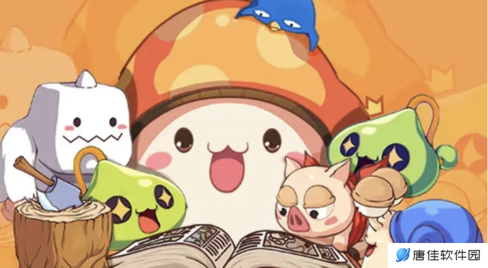 image.png