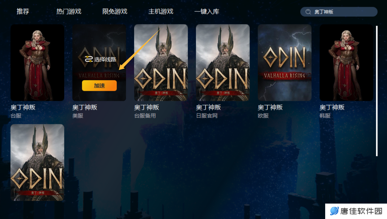 QQ20250428-114008.png