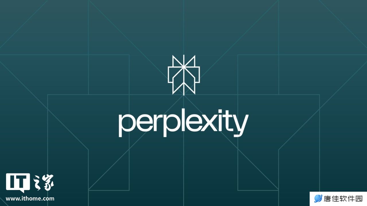 Perplexity CEO 称其浏览器将追踪用户所有线上行为，以售卖广告